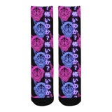 Are You Afraid Light Sign Hannya Socks - In Control Clothing