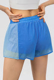 Color Block Drawstring Active Shorts - In Control Clothing