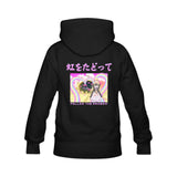 Weirdcore Aesthetic Sweatshirt Hoodie - In Control Clothing