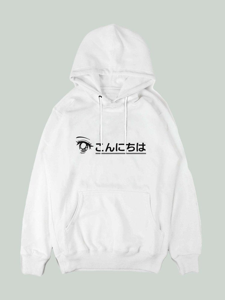 Anime Eyes Sweatshirt Hoodie - In Control Clothing