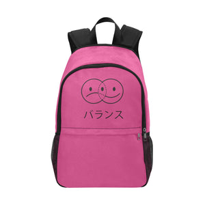 Lightweight Aesthetic Backpack - Japanese Balance Symbol