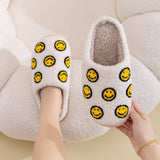 Smiley Face House Slippers - In Control Clothing