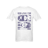 Streetwear Anime Graphic Tee