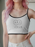 Womens Aesthetic Graphic White Crop Top - In Control Clothing