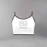 Womens Aesthetic Graphic White Crop Top - In Control Clothing