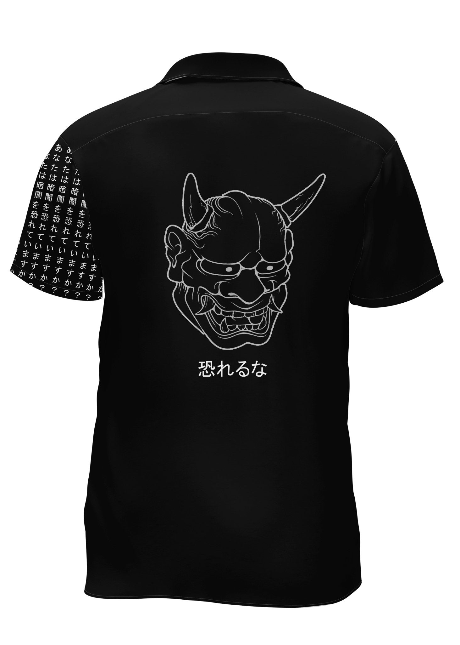 Afraid Of The Dark Oni Button Up Shirt - In Control Clothing
