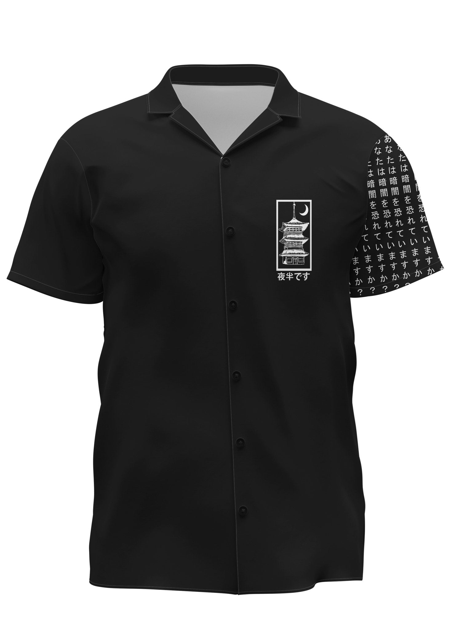 Afraid Of The Dark Oni Button Up Shirt - In Control Clothing