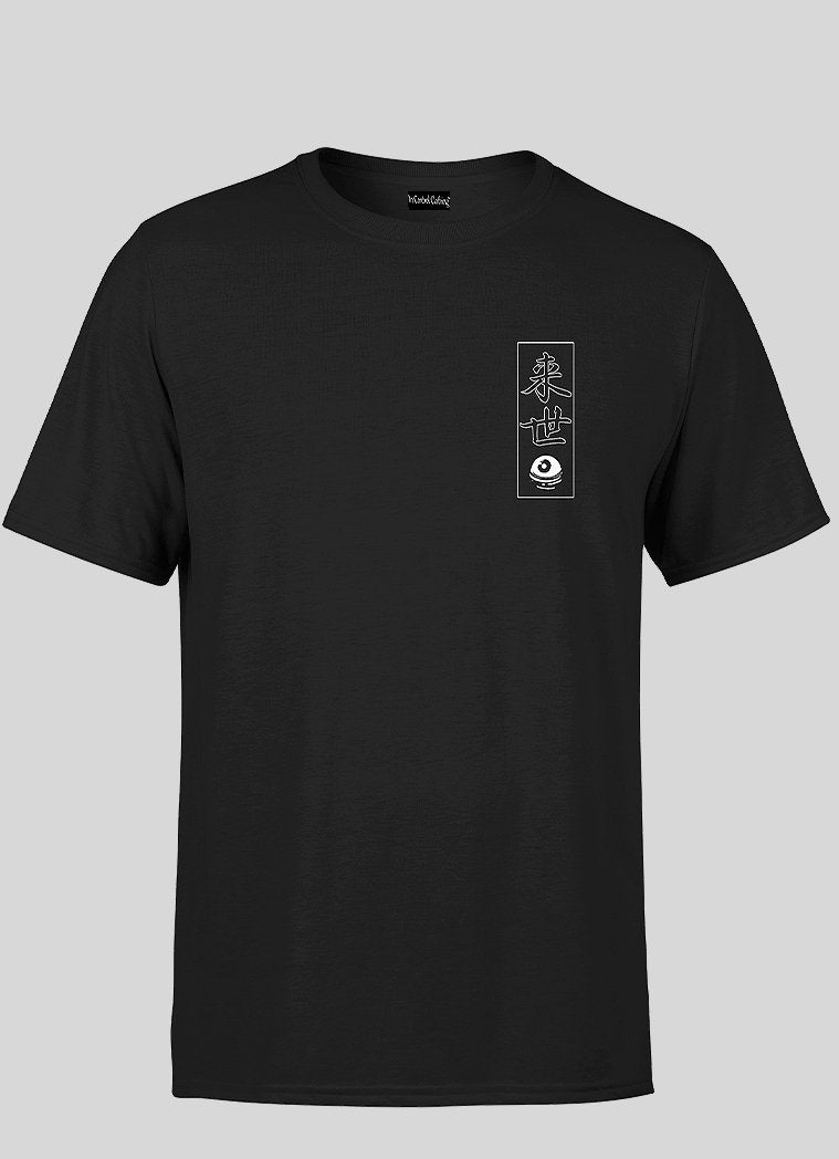 After Life Graphic Tee - In Control Clothing