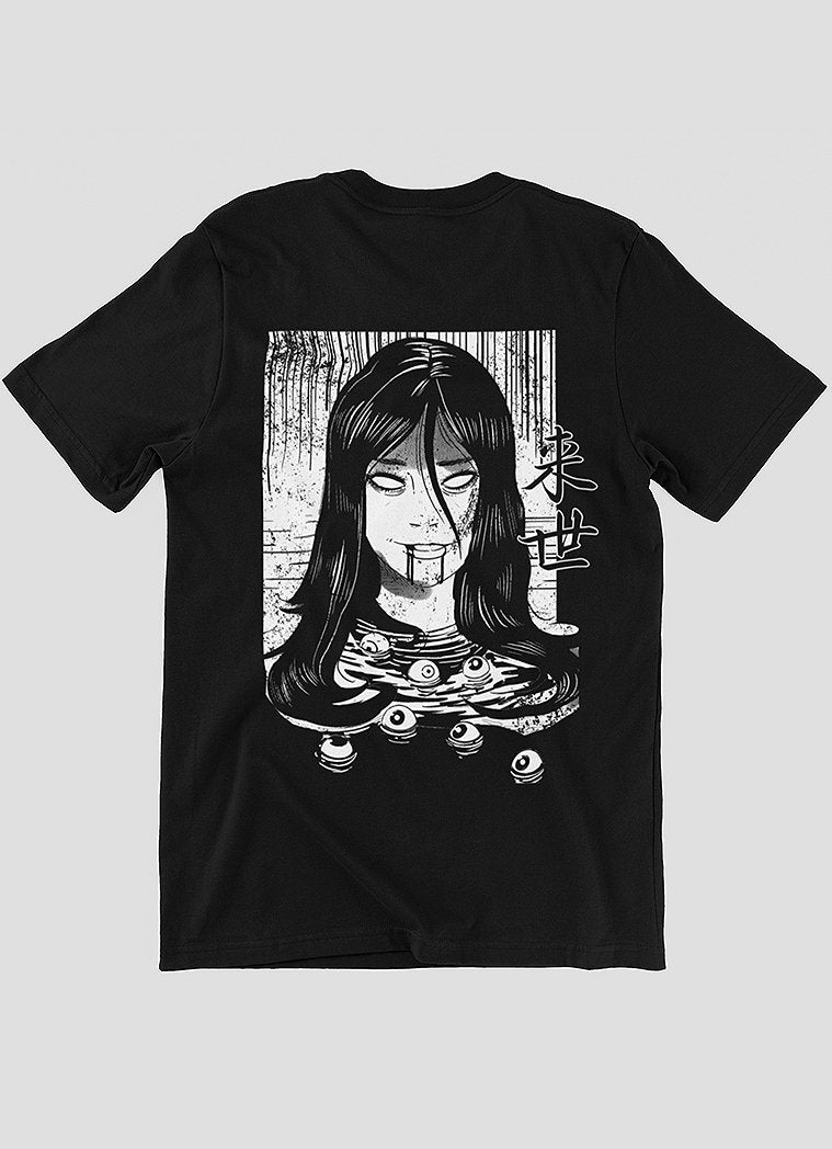 After Life Graphic Tee - In Control Clothing