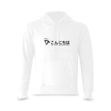 Anime Eyes Sweatshirt Hoodie - In Control Clothing