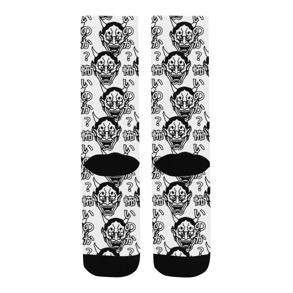 Are You Afraid Hannya Crew Socks - In Control Clothing