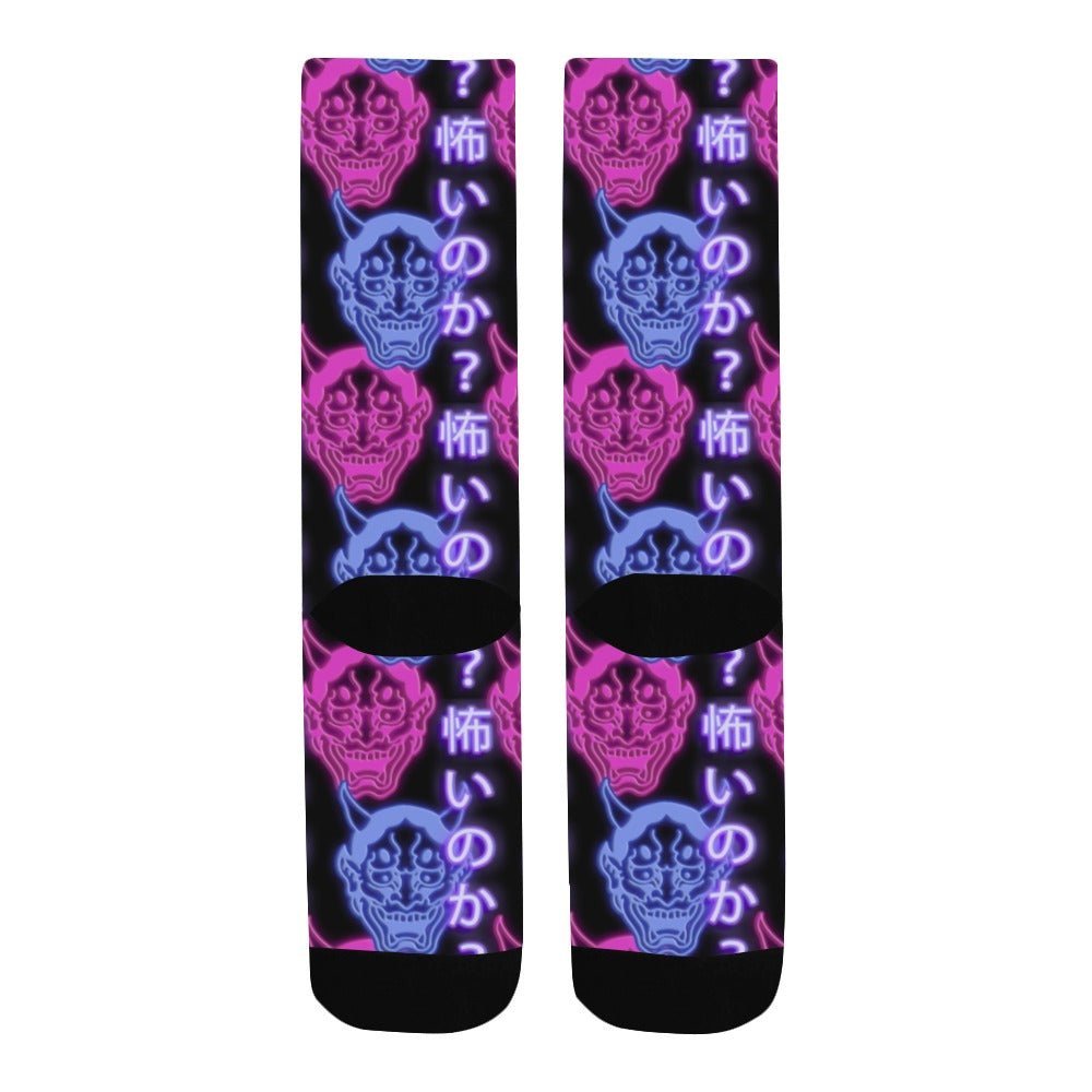 Are You Afraid Light Sign Hannya Socks - In Control Clothing