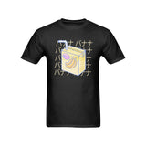 Banana Milk Black Graphic T-Shirt - In Control Clothing