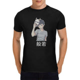 Behind The Mask T-Shirt - In Control Clothing