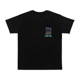 Fearless Anime Graphic Shirt - In Control Clothing