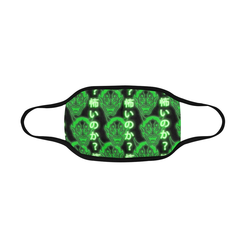 Matrix Hannya Mouth Mask - In Control Clothing