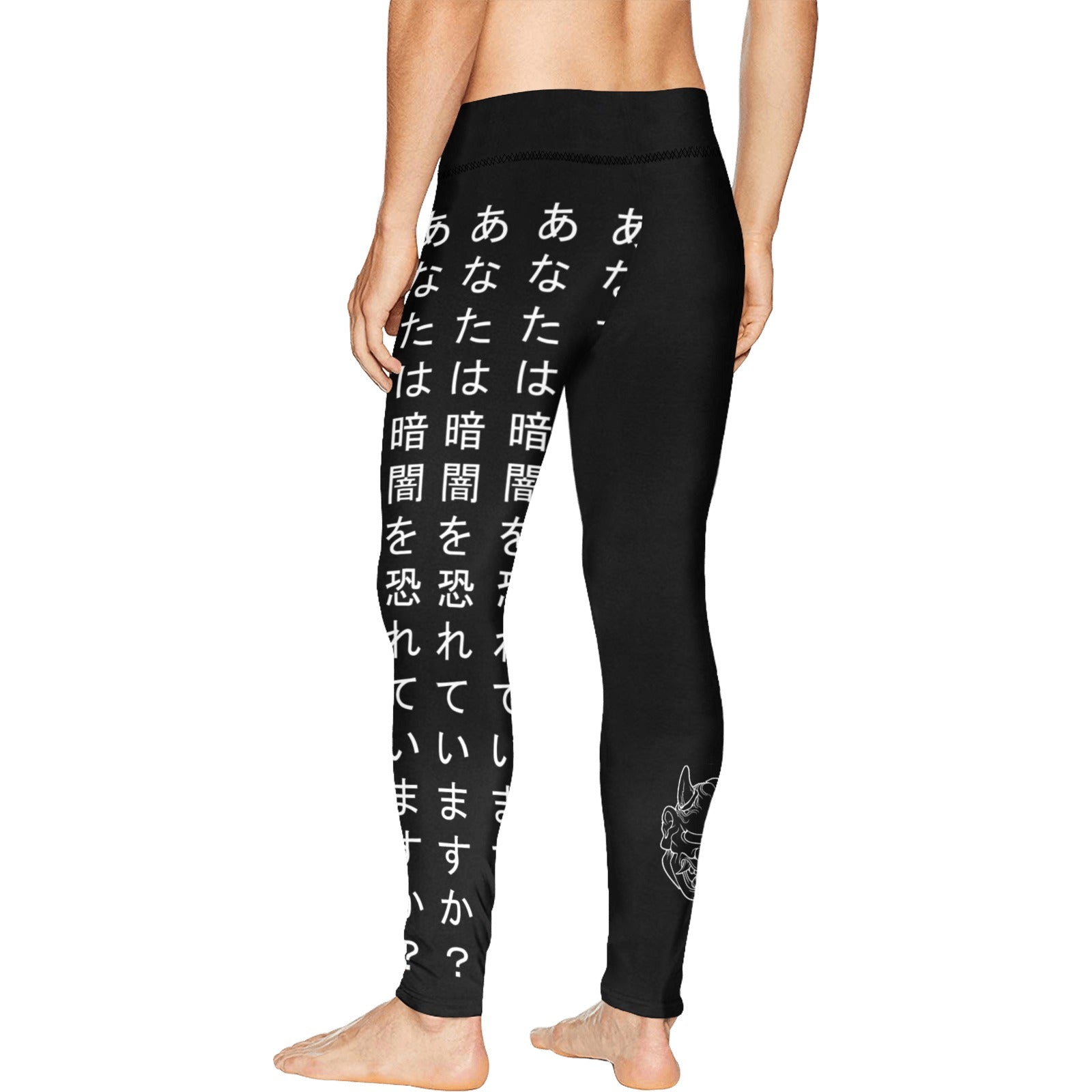 Men After Dark Oni Leggings - In Control Clothing