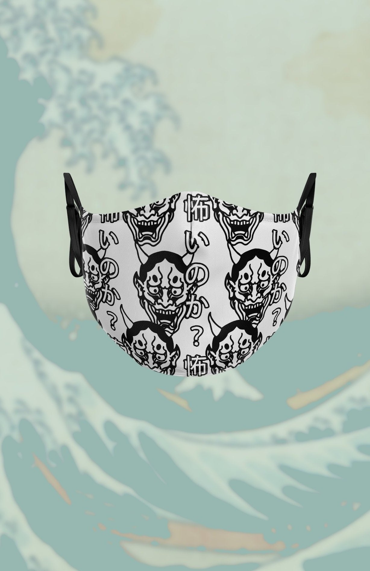 (Pack of 3) Are You Afraid Hannya Mask - In Control Clothing