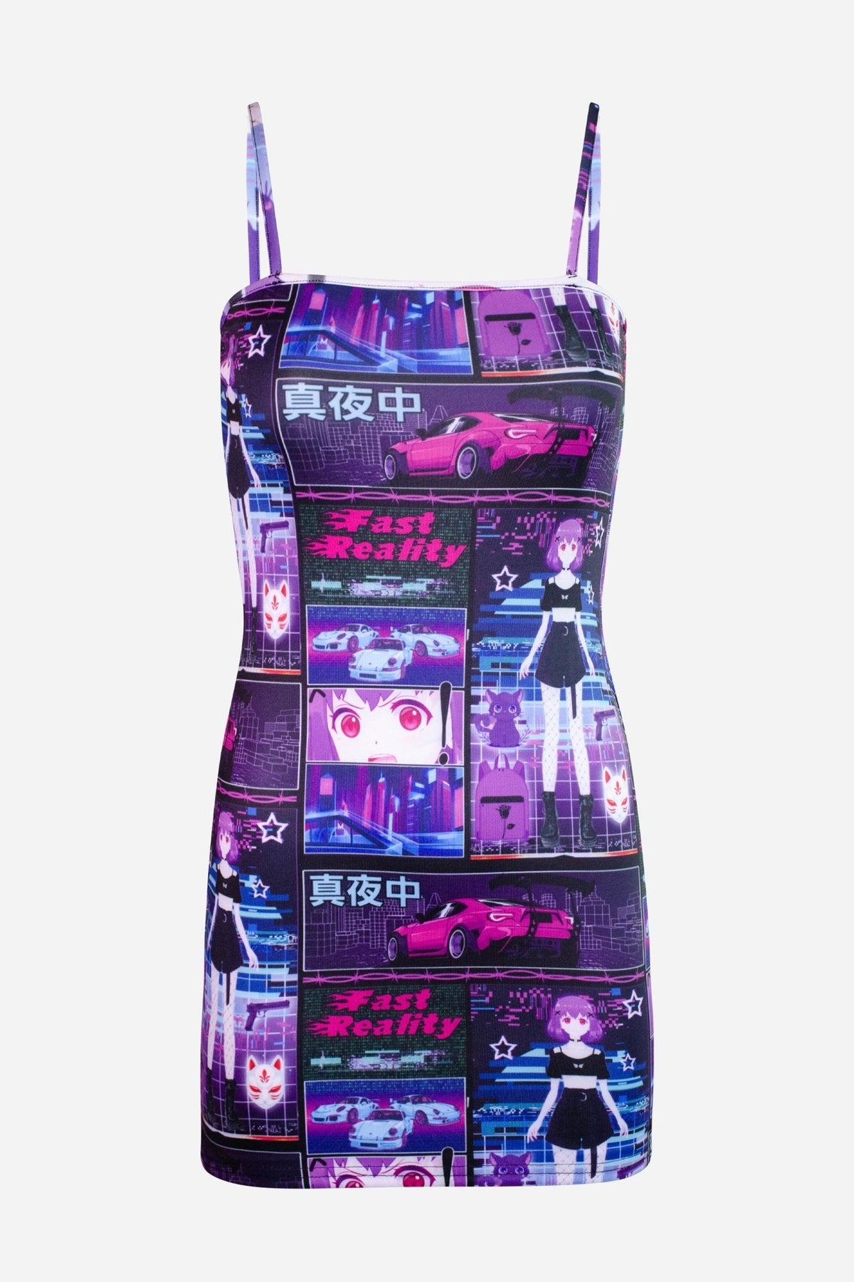 Plus Fast Reality Cami Dress - In Control Clothing