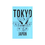 Tokyo Japan Art Print Poster 7‘’x10‘’ - In Control Clothing